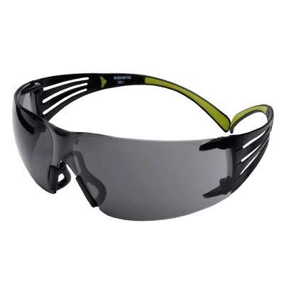 fit-sf402gaf-gris-cscotchgard1